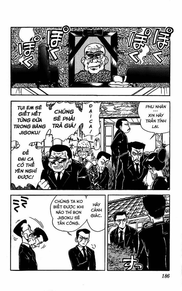 Ghost Sweeper Mikami Chapter 20 - Trang 14