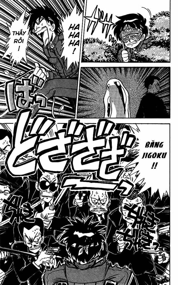 Ghost Sweeper Mikami Chapter 20 - Trang 15