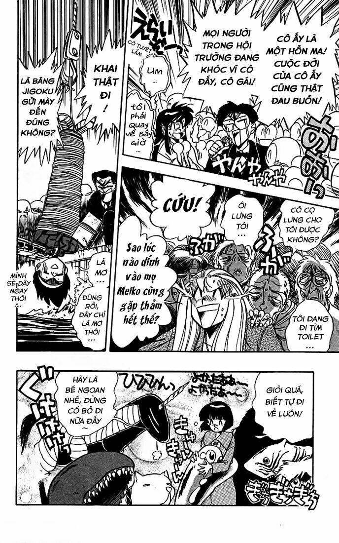 Ghost Sweeper Mikami Chapter 20 - Trang 16