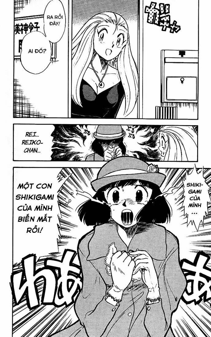 Ghost Sweeper Mikami Chapter 20 - Trang 1