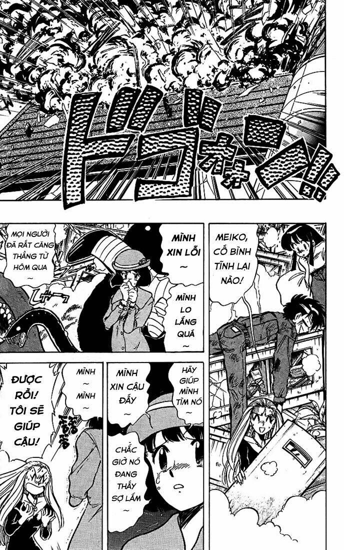 Ghost Sweeper Mikami Chapter 20 - Trang 2