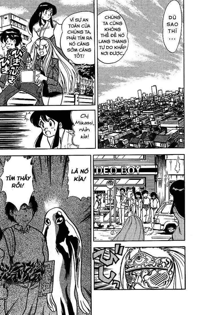 Ghost Sweeper Mikami Chapter 20 - Trang 5