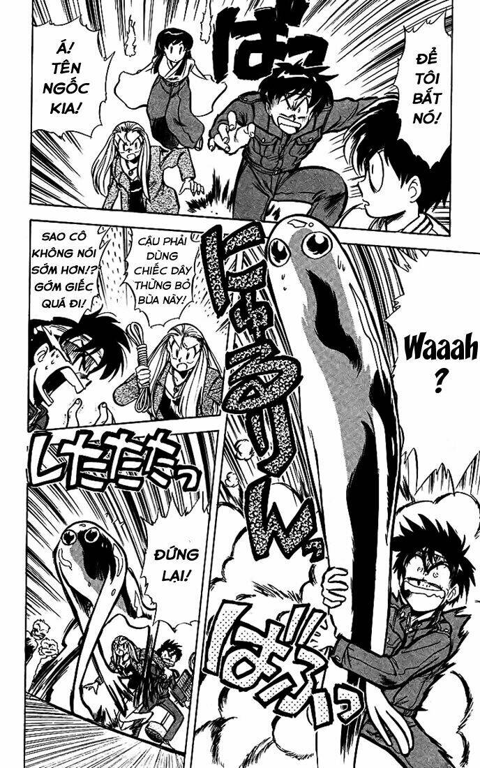 Ghost Sweeper Mikami Chapter 20 - Trang 6