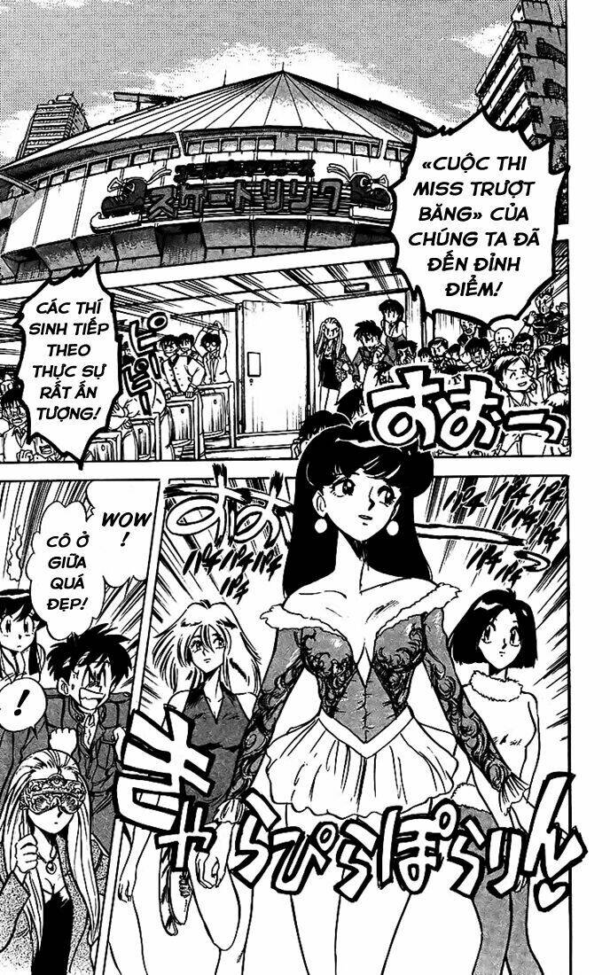 Ghost Sweeper Mikami Chapter 20 - Trang 7