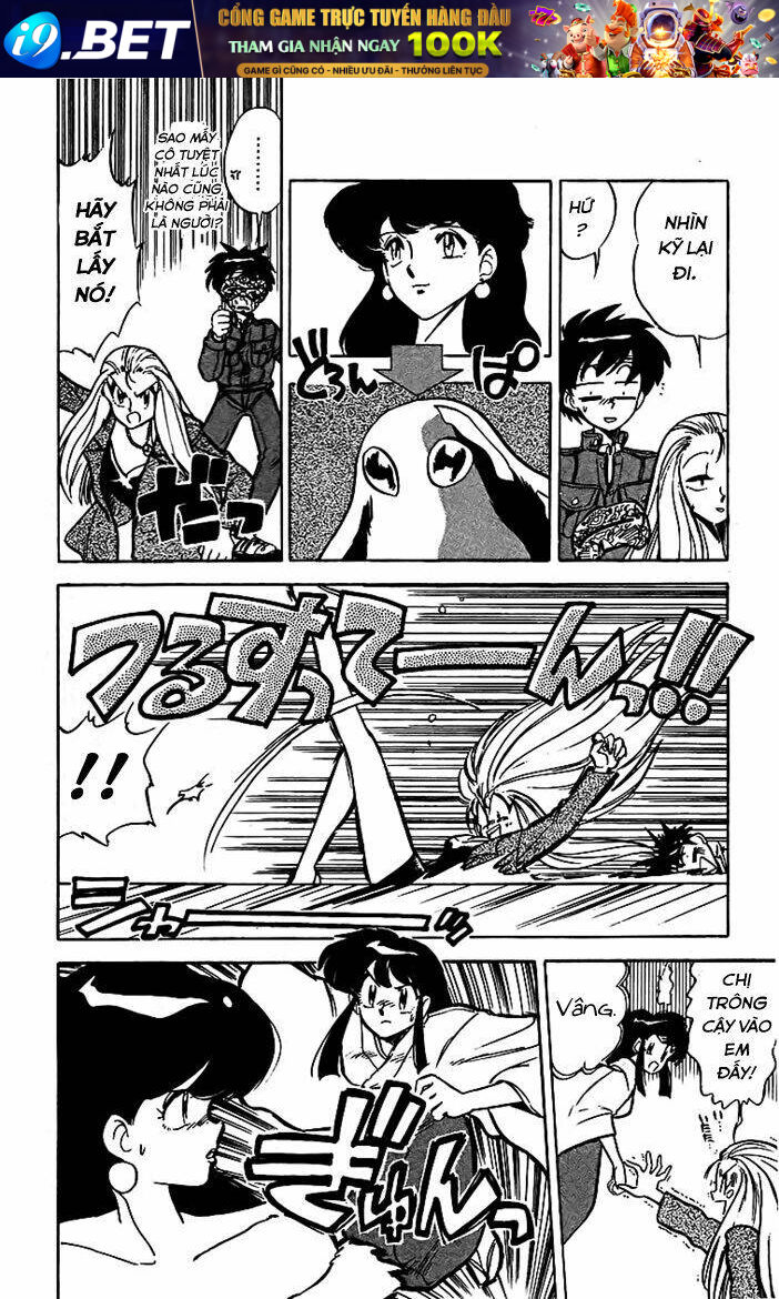 Ghost Sweeper Mikami Chapter 20 - Trang 8