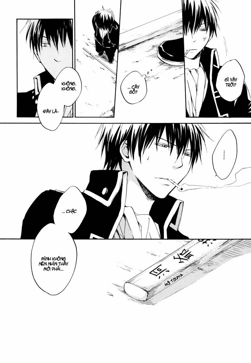 Linh Hồn Bạc DJ - Sunshine Chapter 1 - Trang 6