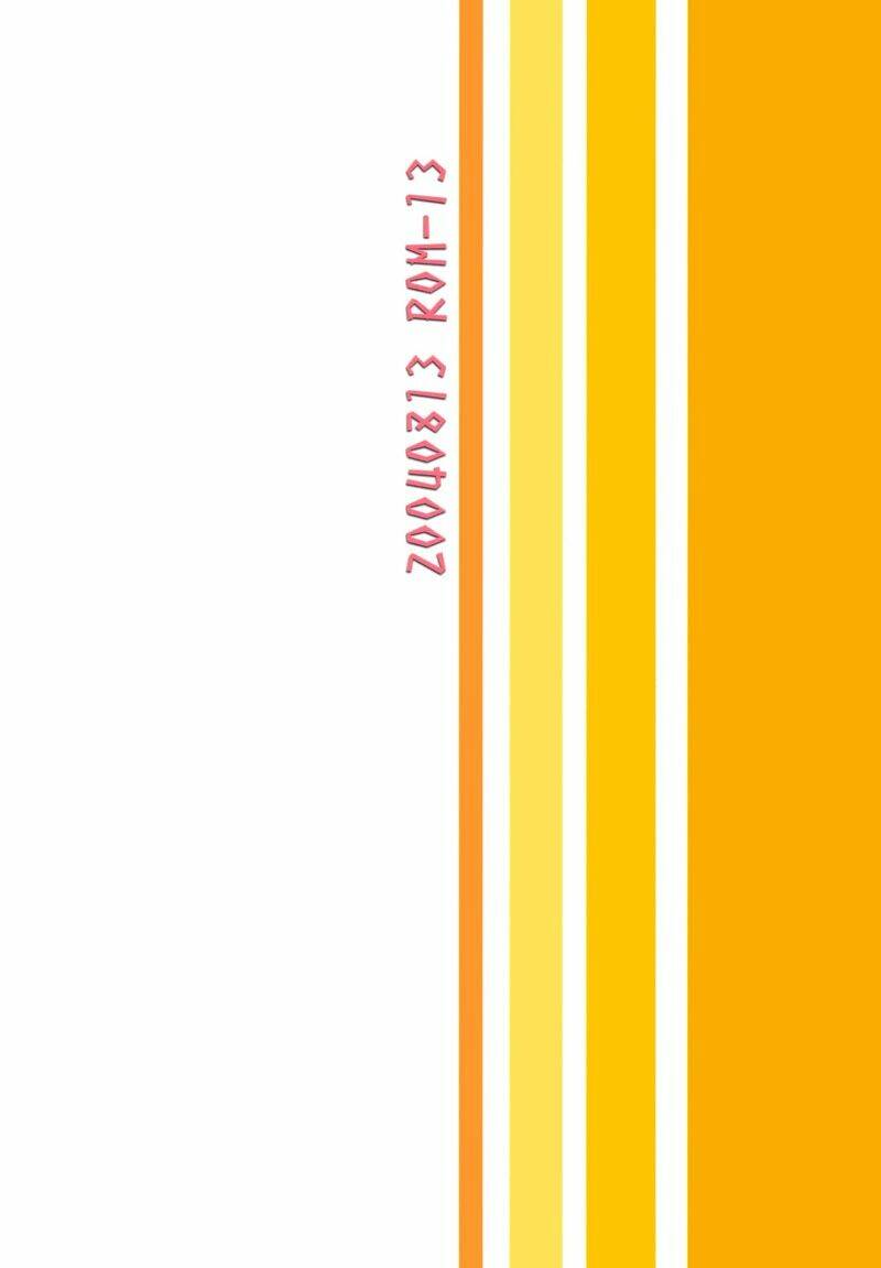 Vua Cướp Biển DJ - Zoro và Sanji Chapter 1 - Trang 59