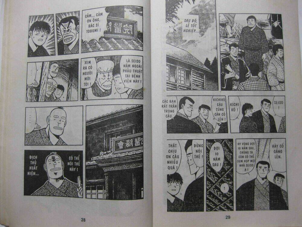 Từ trong gian khó Chapter 4 - Trang 16