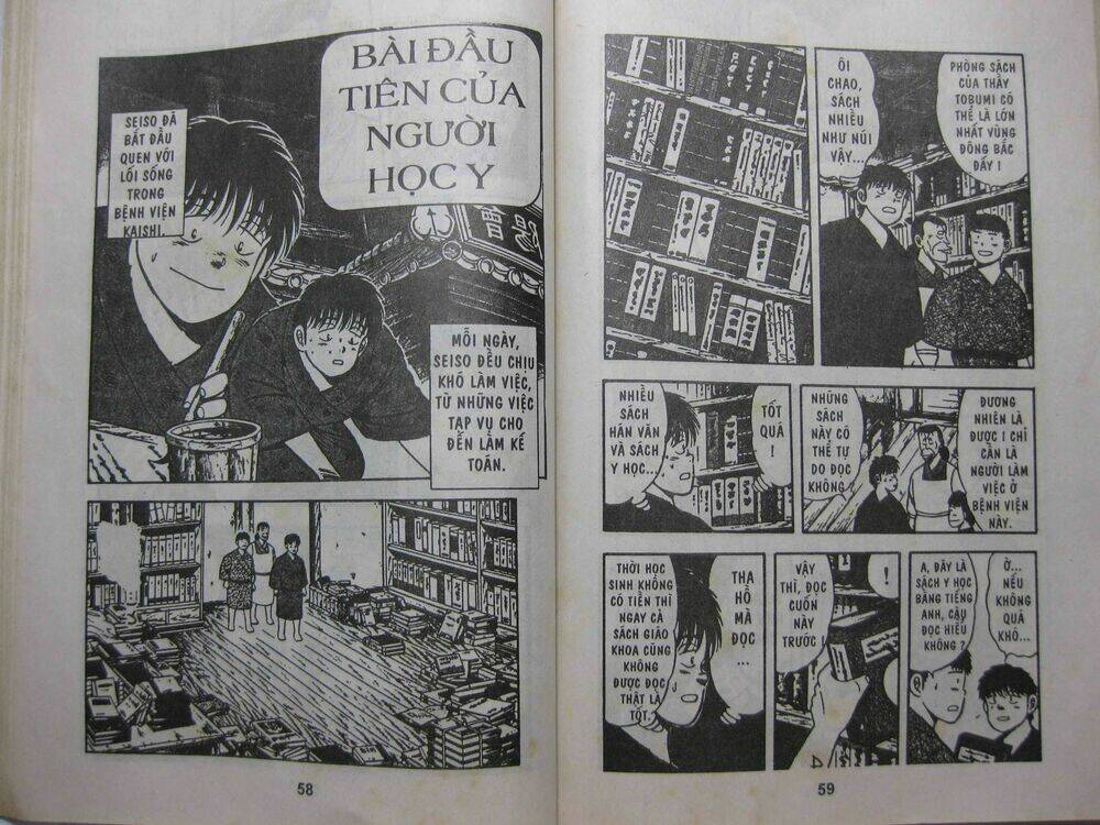 Từ trong gian khó Chapter 4 - Trang 31