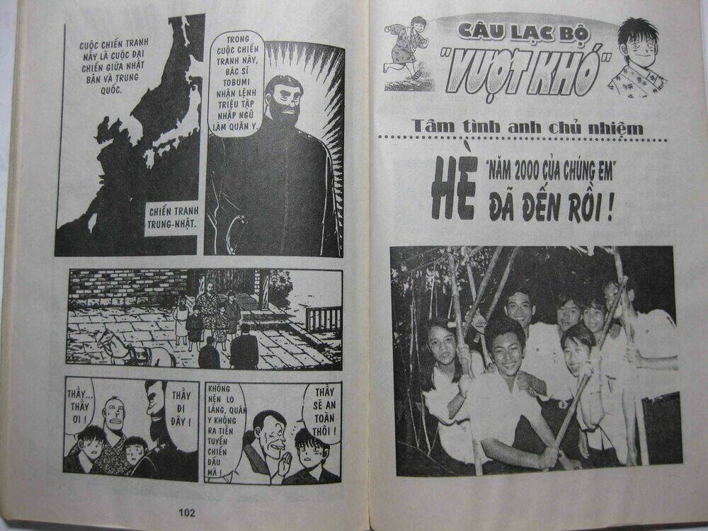 Từ trong gian khó Chapter 4 - Trang 53