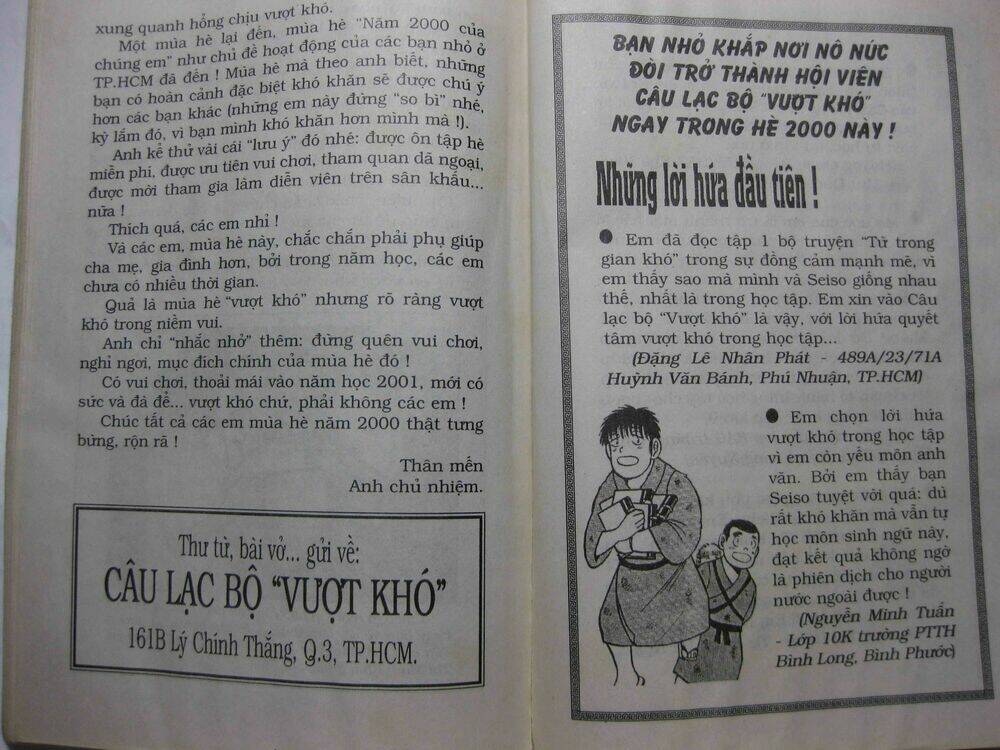 Từ trong gian khó Chapter 4 - Trang 56