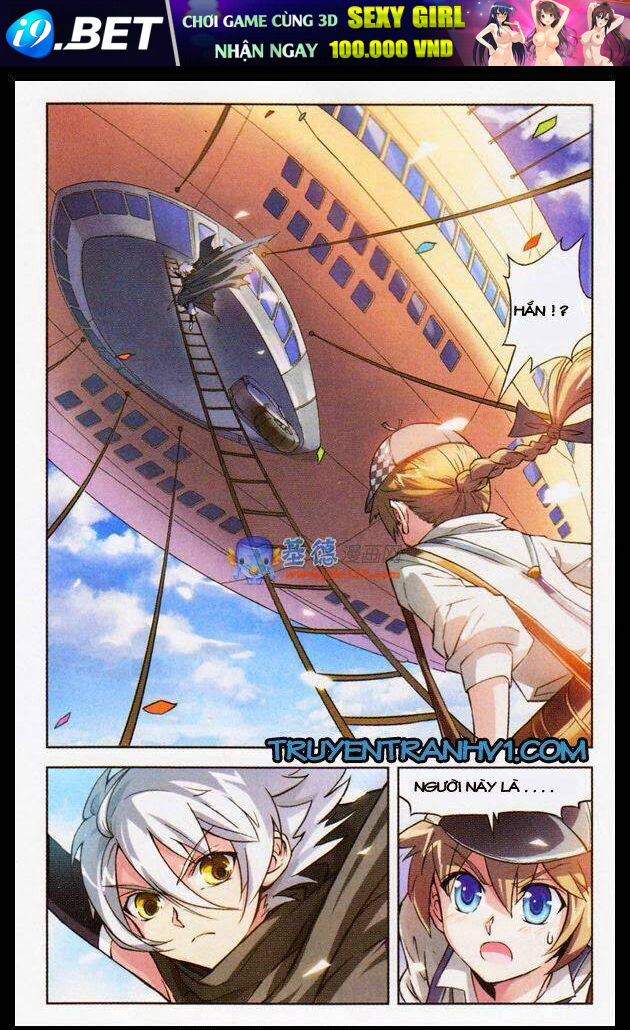 Tinh Diễm Thiếu Niên Chapter 3 - Trang 1