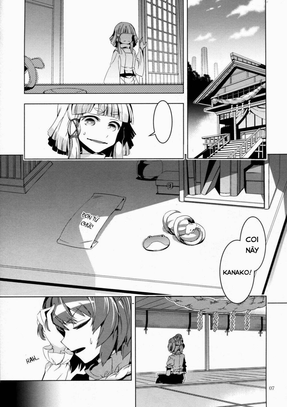 Touhou Doujinshi Collection Chapter 4 - Trang 14