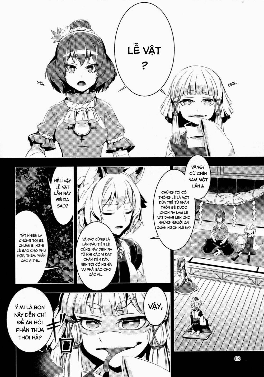 Touhou Doujinshi Collection Chapter 4 - Trang 16