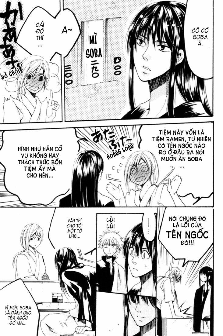 Linh Hồn Bạc DJ - Tsukera Kusuri Chapter 1 - Trang 3