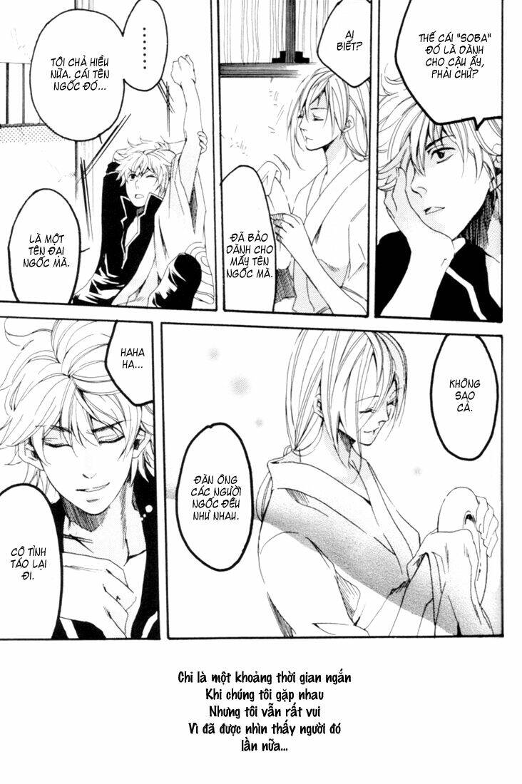 Linh Hồn Bạc DJ - Tsukera Kusuri Chapter 1 - Trang 5