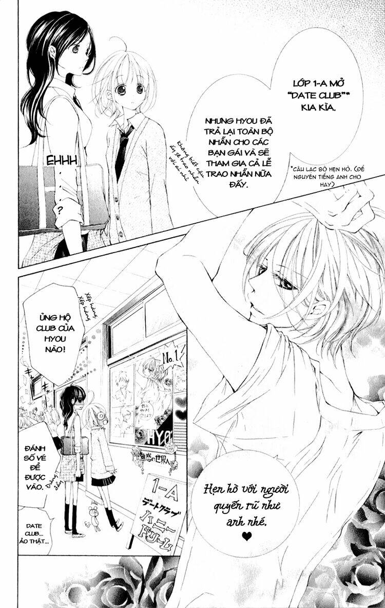 Hana ni Kedamono Chapter 9 - Trang 11