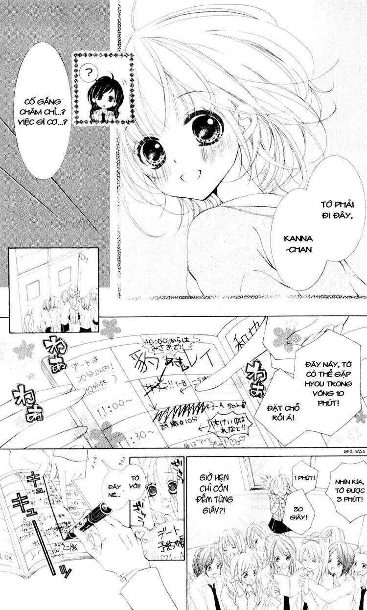 Hana ni Kedamono Chapter 9 - Trang 14
