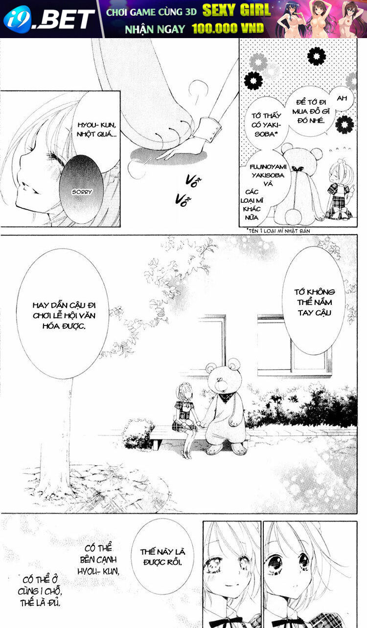 Hana ni Kedamono Chapter 9 - Trang 24