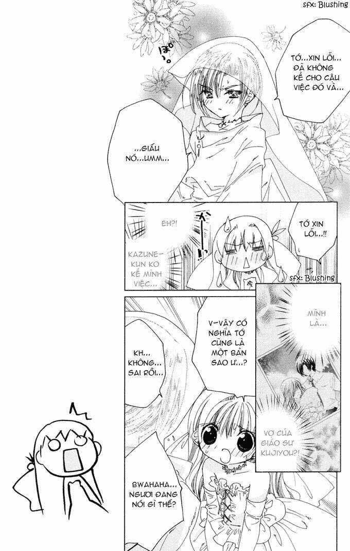 Chiếc nhẫn của Tiểu thần Chapter 32 - Trang 12