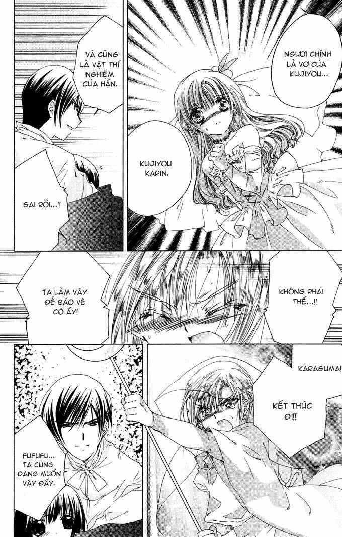 Chiếc nhẫn của Tiểu thần Chapter 32 - Trang 13