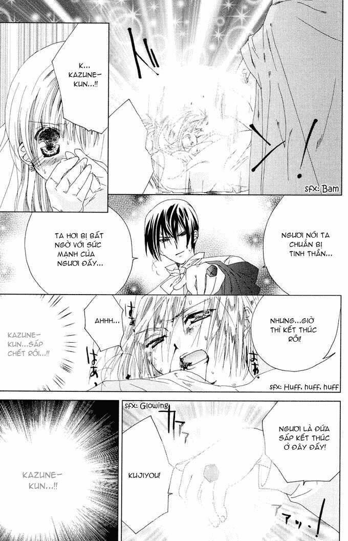 Chiếc nhẫn của Tiểu thần Chapter 32 - Trang 18