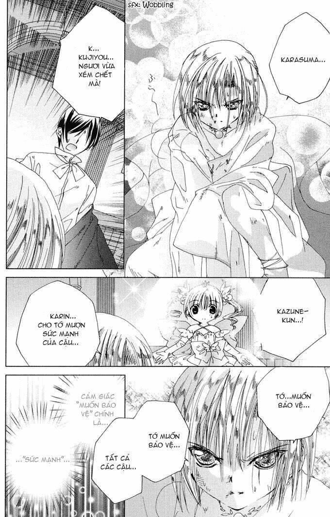 Chiếc nhẫn của Tiểu thần Chapter 32 - Trang 26