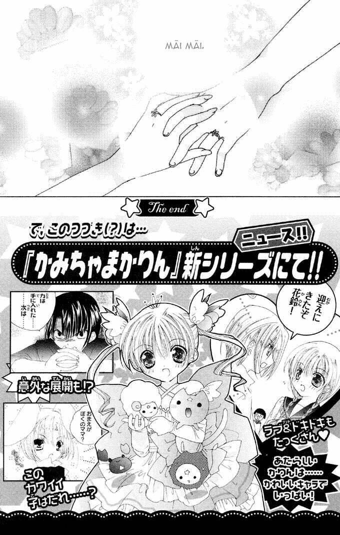 Chiếc nhẫn của Tiểu thần Chapter 32 - Trang 40