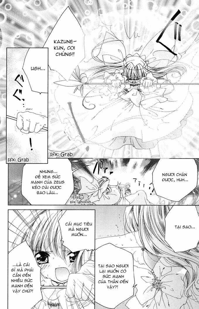 Chiếc nhẫn của Tiểu thần Chapter 32 - Trang 5