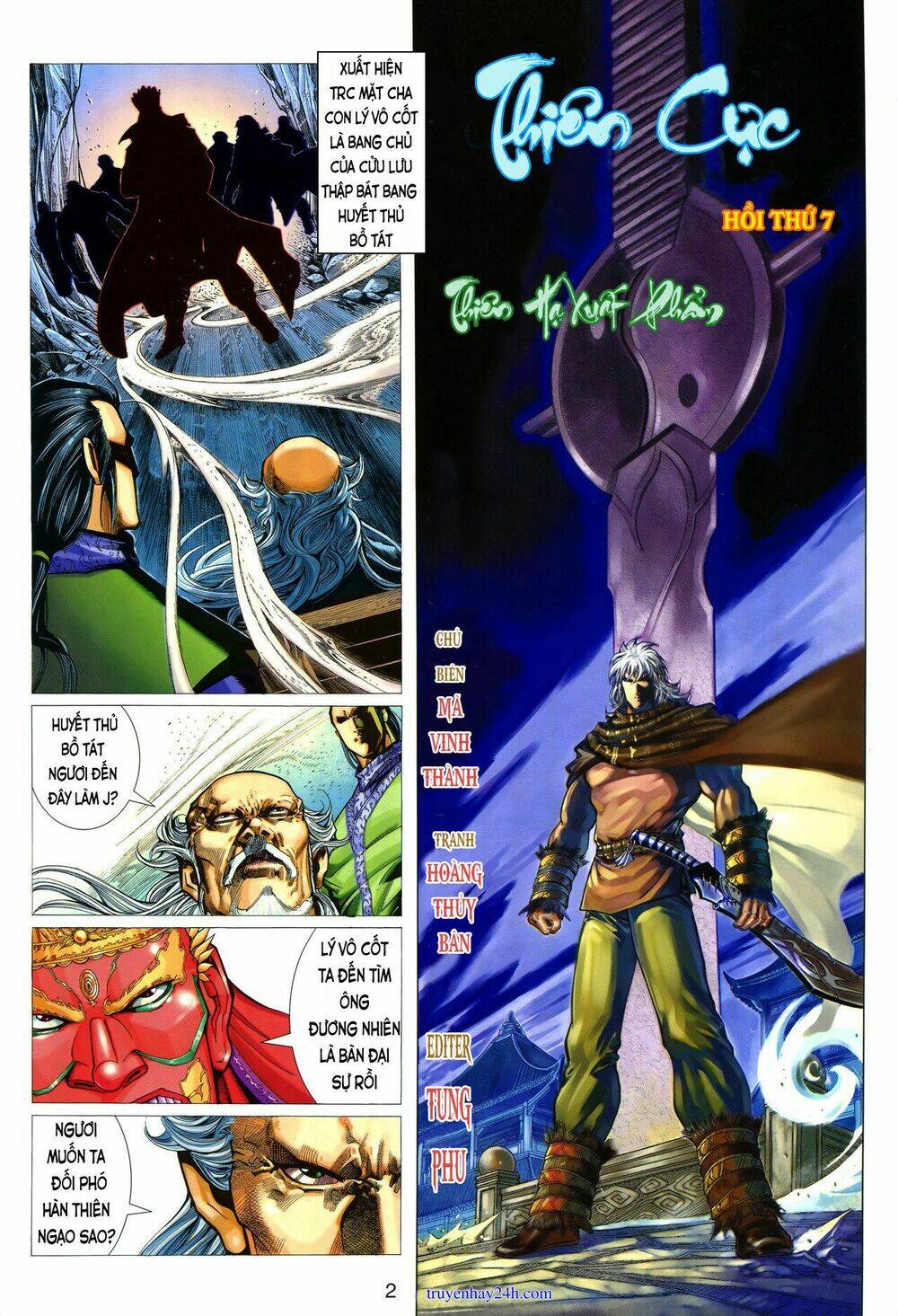 Đoạn Hồn Đao Chapter 7 - Trang 1