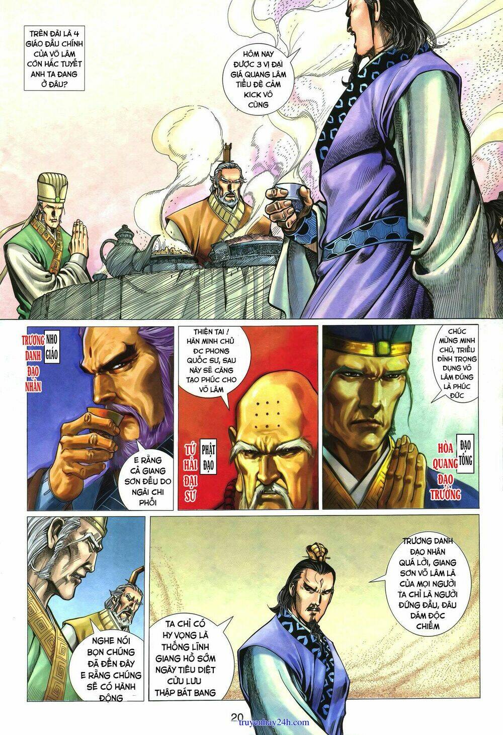 Đoạn Hồn Đao Chapter 7 - Trang 19