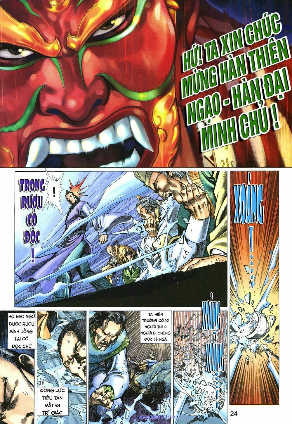 Đoạn Hồn Đao Chapter 7 - Trang 23