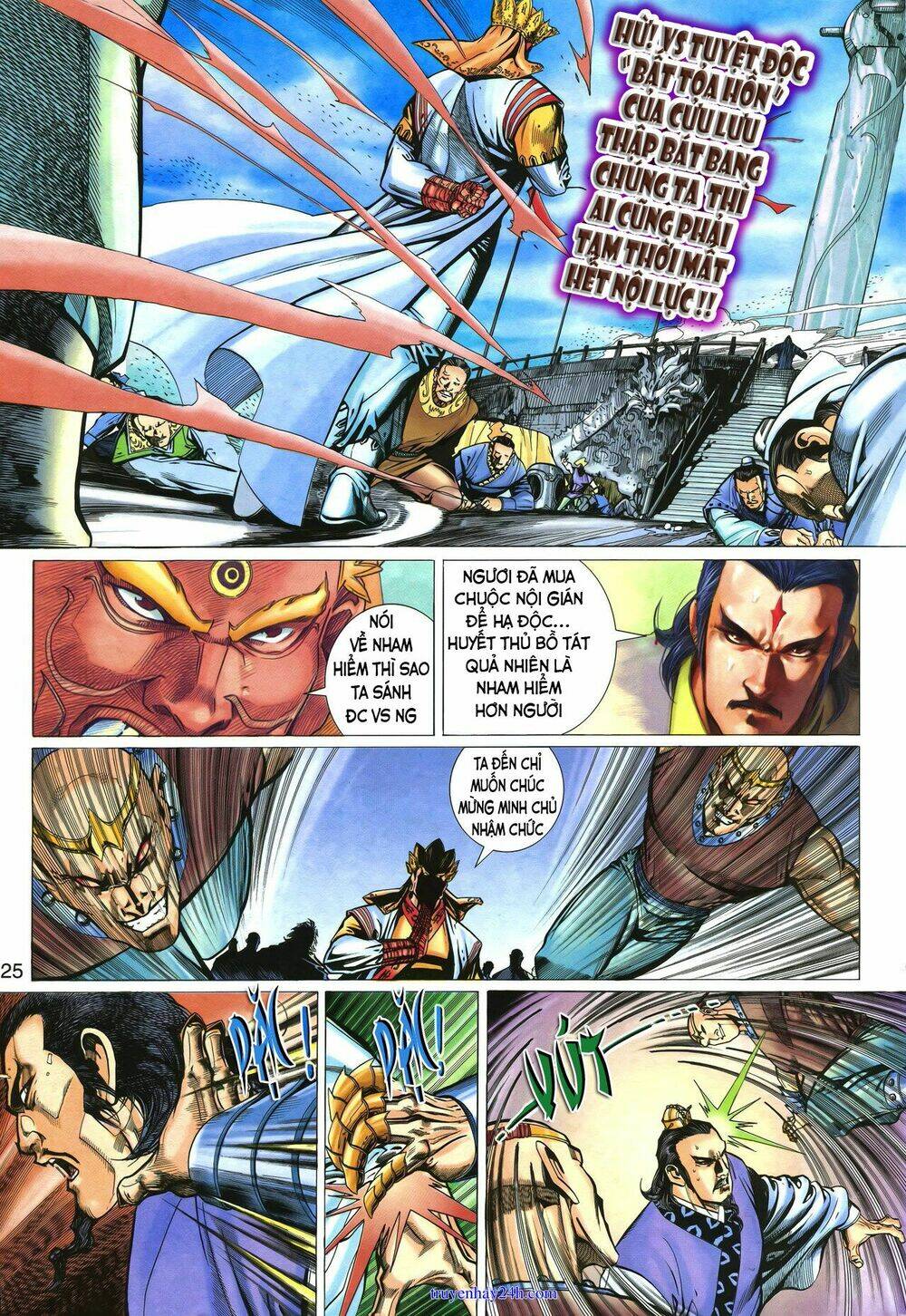 Đoạn Hồn Đao Chapter 7 - Trang 24