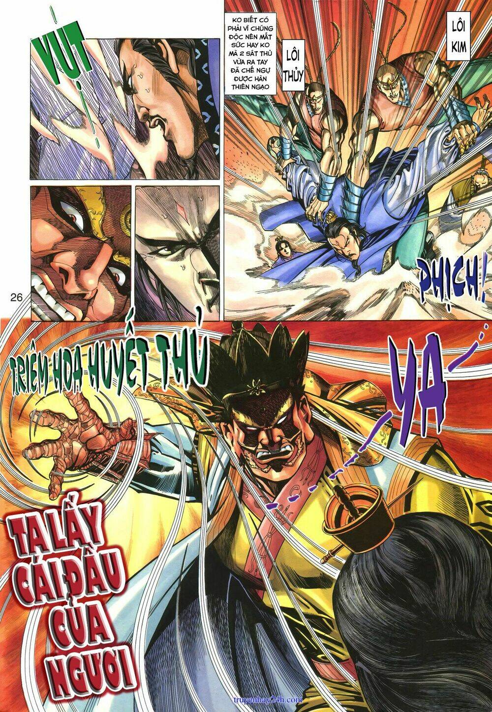 Đoạn Hồn Đao Chapter 7 - Trang 25