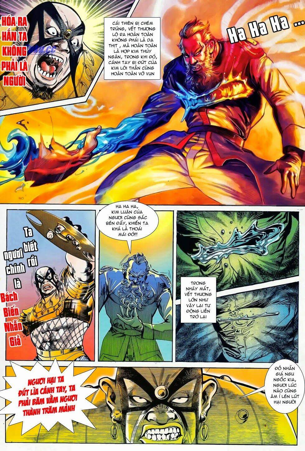 Long Hổ Ngũ Thế Chapter 6 - Trang 17