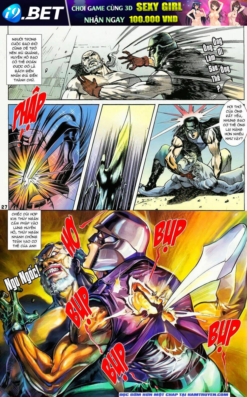 Long Hổ Ngũ Thế Chapter 6 - Trang 25