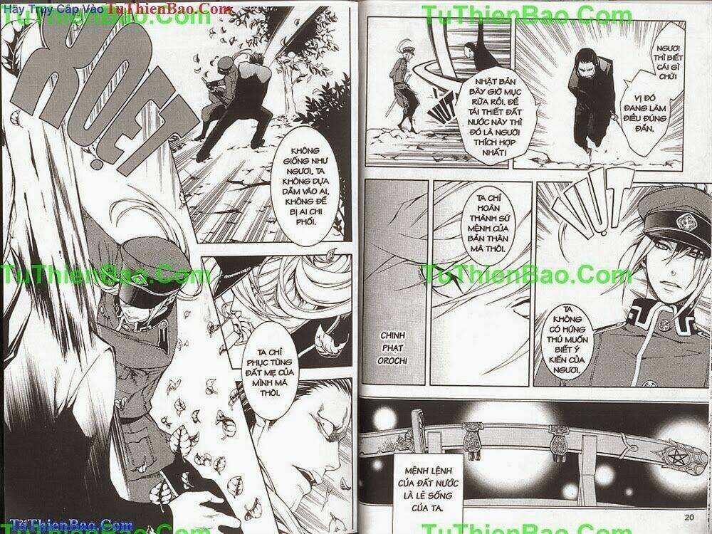 Gia Tộc Kumo Chapter 6 - Trang 11