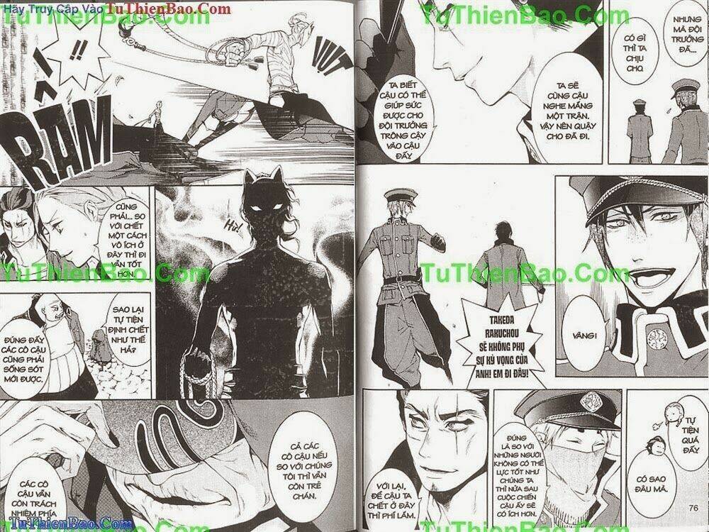 Gia Tộc Kumo Chapter 6 - Trang 39