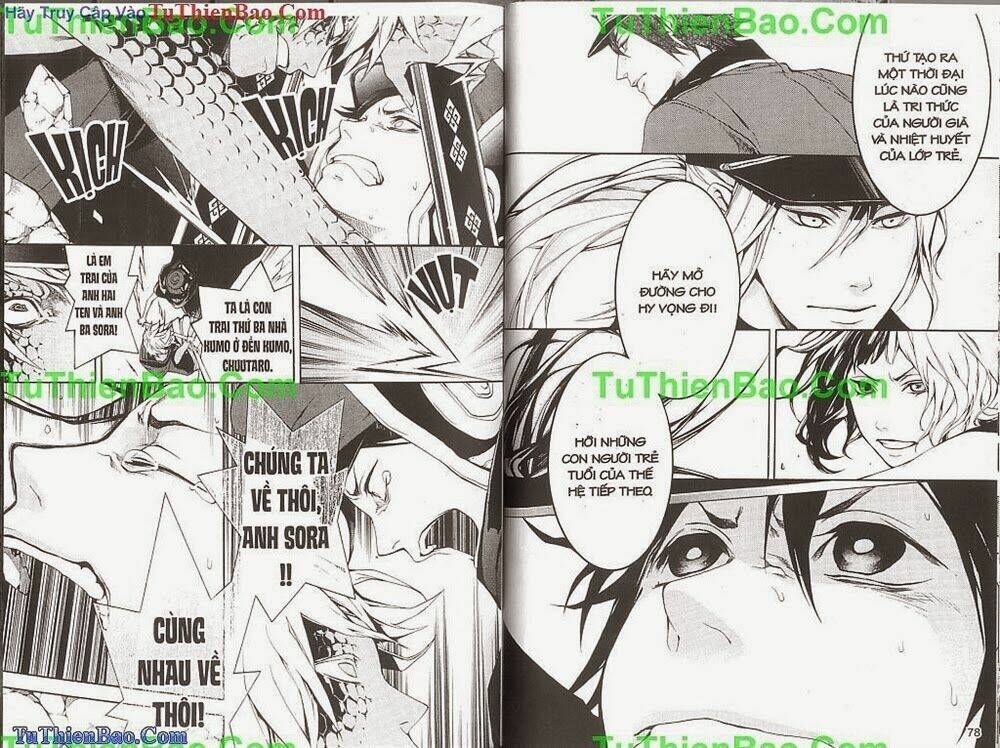 Gia Tộc Kumo Chapter 6 - Trang 40