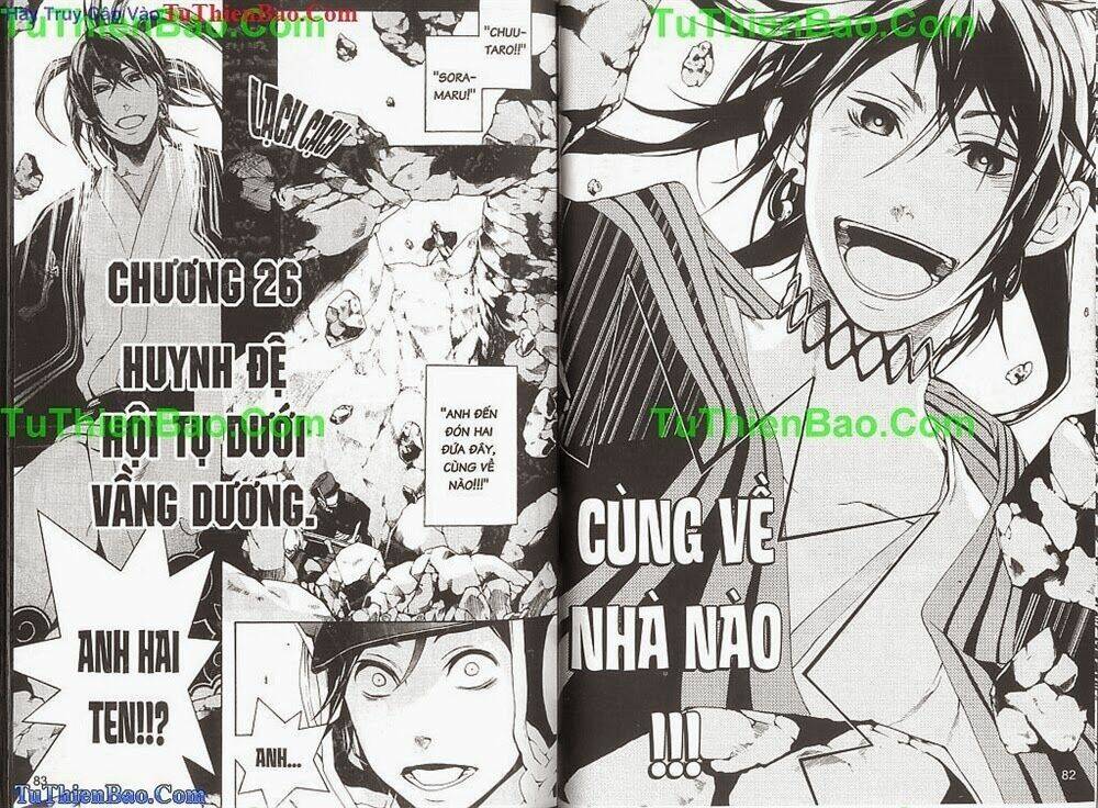 Gia Tộc Kumo Chapter 6 - Trang 42