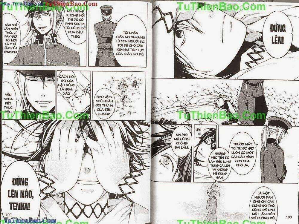 Gia Tộc Kumo Chapter 6 - Trang 55
