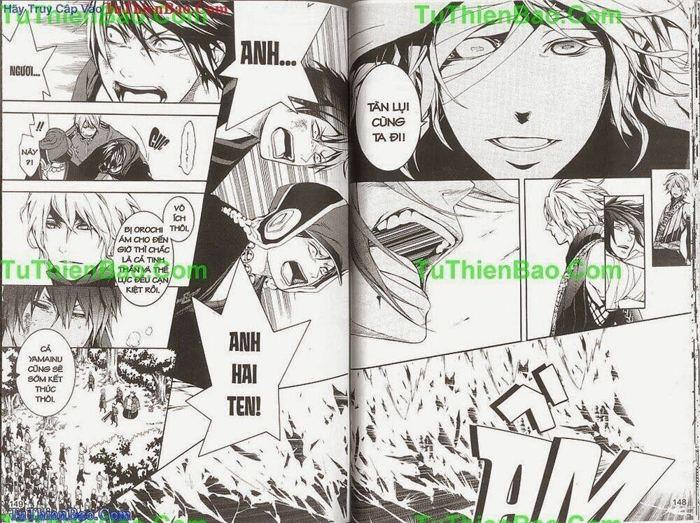 Gia Tộc Kumo Chapter 6 - Trang 75