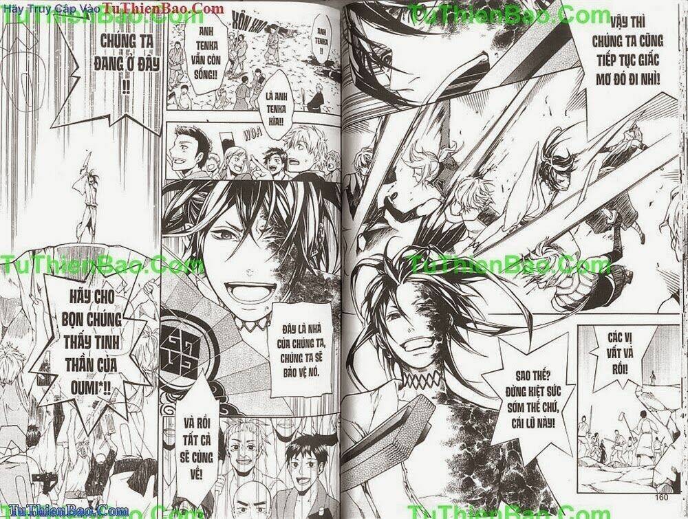 Gia Tộc Kumo Chapter 6 - Trang 81