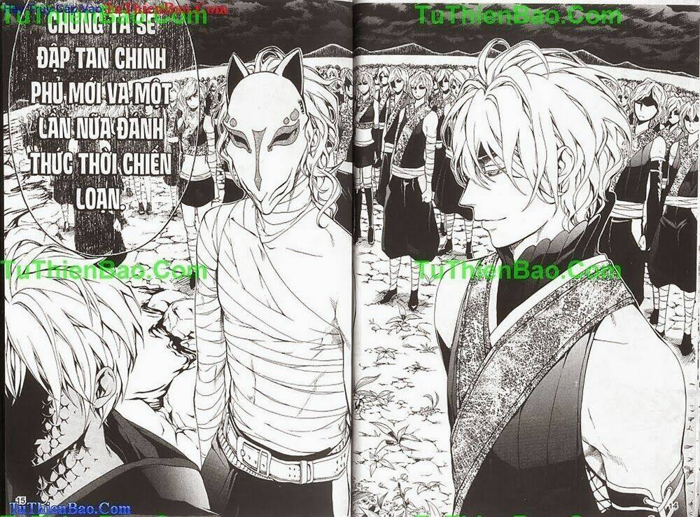 Gia Tộc Kumo Chapter 6 - Trang 8