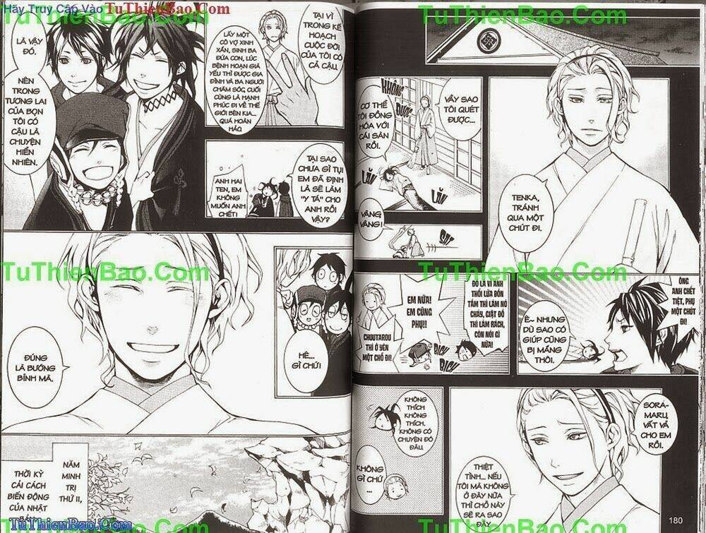 Gia Tộc Kumo Chapter 6 - Trang 91