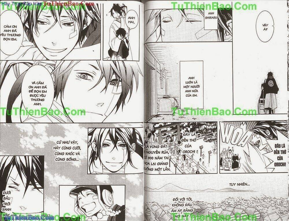 Gia Tộc Kumo Chapter 6 - Trang 94