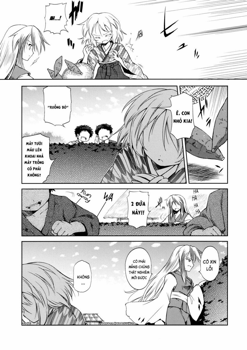 Touhou Doujinshi - Re Birthday Chapter 1 - Trang 9