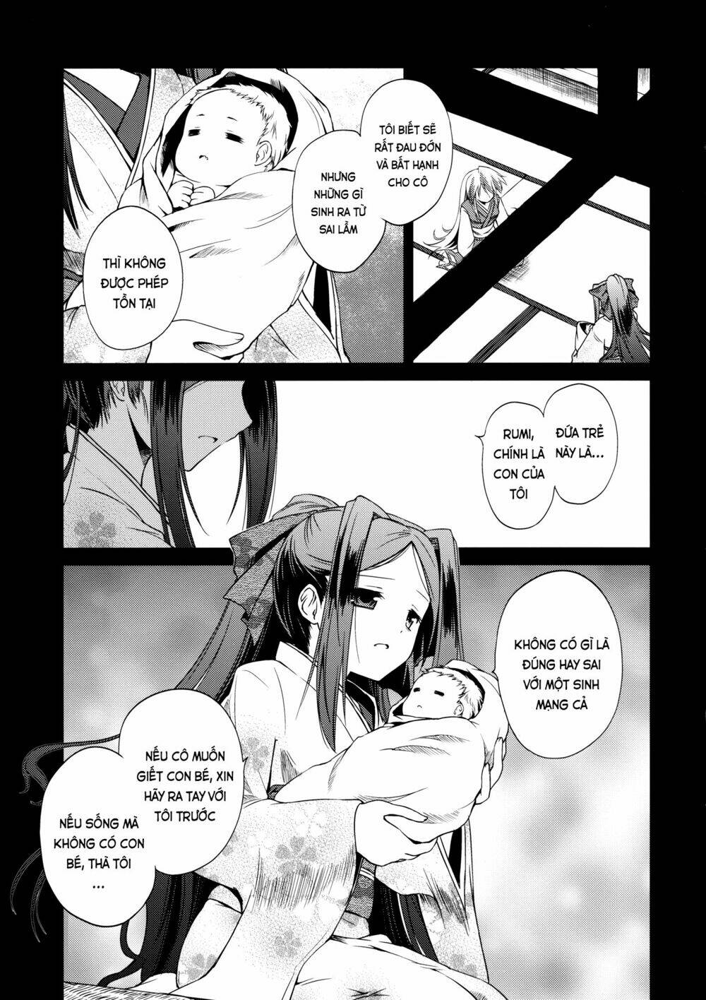 Touhou Doujinshi - Re Birthday Chapter 1 - Trang 11