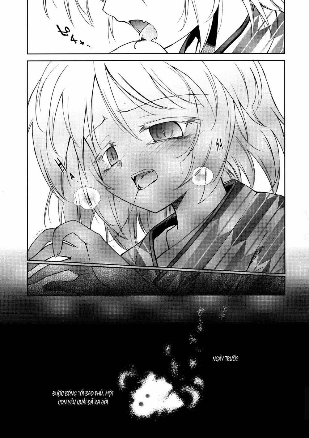 Touhou Doujinshi - Re Birthday Chapter 1 - Trang 13