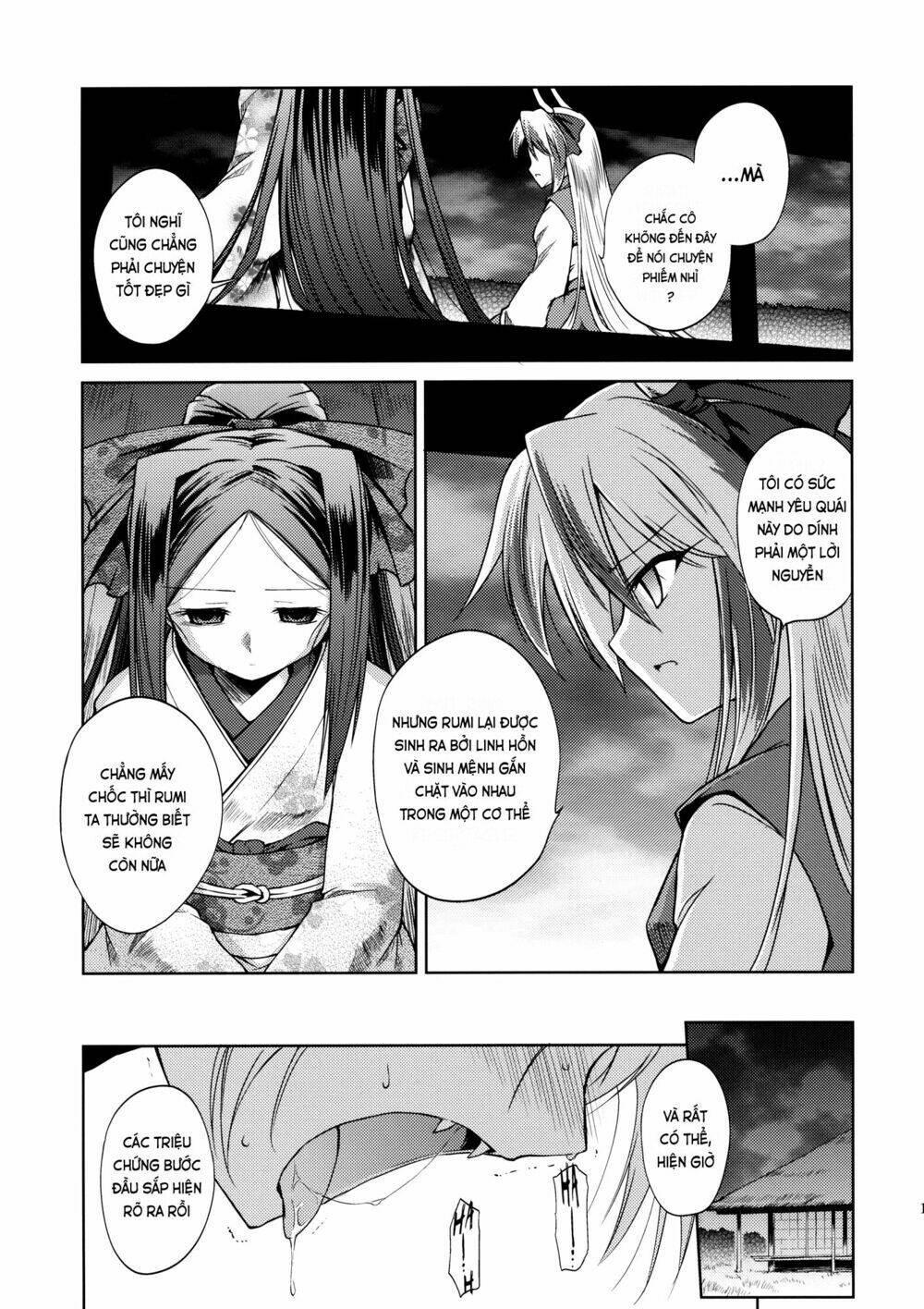 Touhou Doujinshi - Re Birthday Chapter 1 - Trang 17